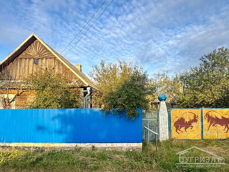 Жилой дом в г.п.Логишин - 550140, фото 1
